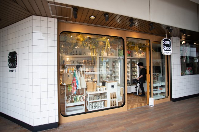 Soup Stock Tokyo（スープストックトーキョー）ルミネ新宿店で「FRUITEST（フル―テスト）」の販売を開始