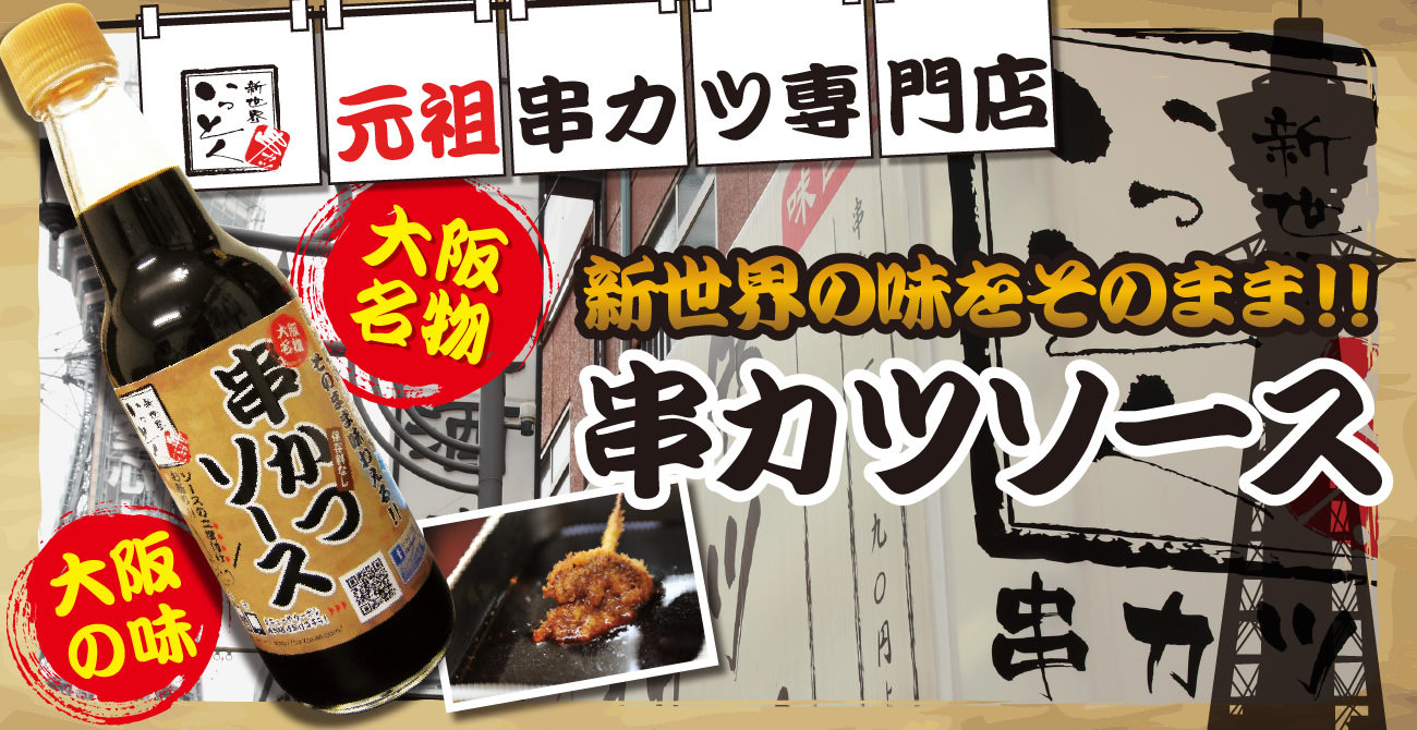 10年ぶりに刷新・発行された伊勢丹新宿店の人気商品を集めた冊子。「愛される食品100」をマガジンハウスが編集。