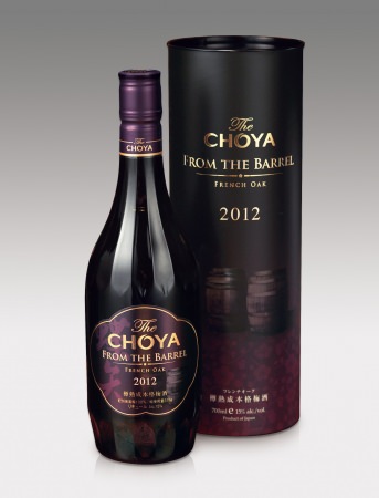 The CHOYA FROM THE BARREL 2012