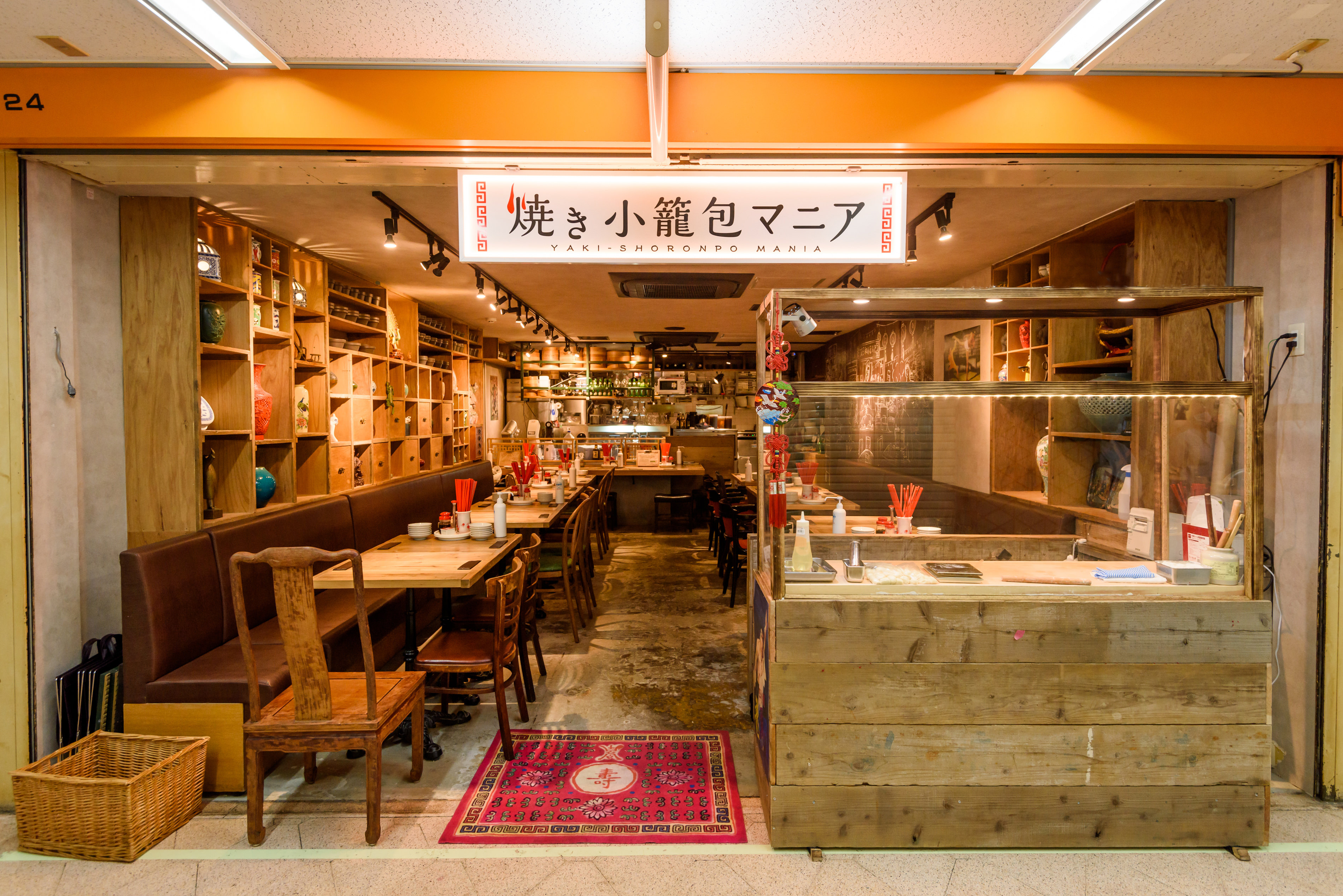 日本橋兜町で約70年親しまれてきた鰻屋が生まれ変わる　『Omnipollos Tokyo』8月1日オープン　店舗デザインとメニューを公開