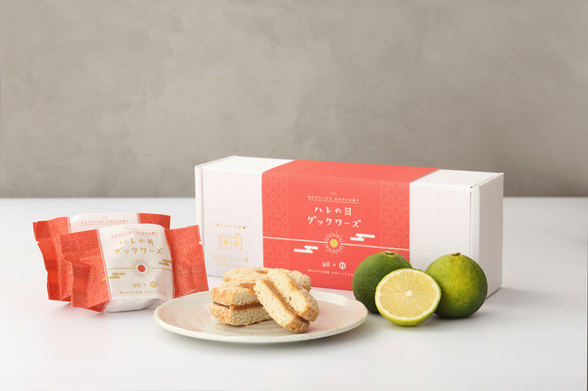 宮崎県日向市原産の幻の柑橘『へべす』を使った祝い菓子が、日本初のへべすの総合代理店K&Co.プロデュースで8月8日（土）に新発売