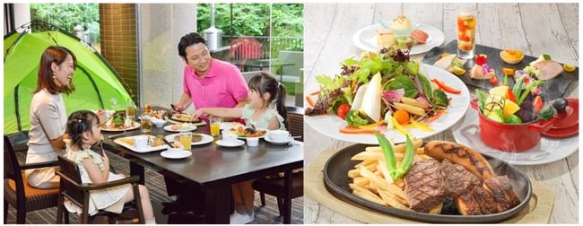 野菜サラダ・温野菜がおかわり自由の「リモネサマーファミリープラン」イメージ