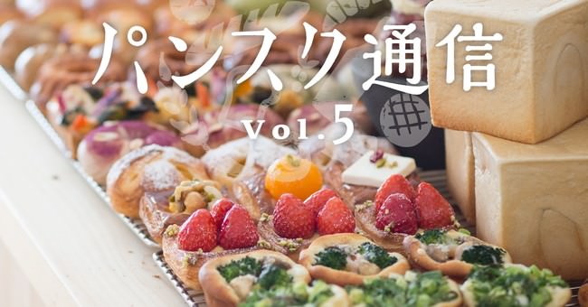 【松屋】牛めしの具やカレーをかける「味付け焼ビーフン」新発売！