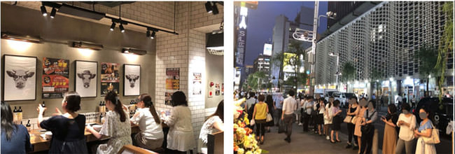 2018年8月開催のイベントの様子