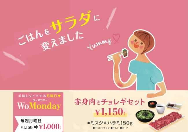 出張族に人気の東京駅土産が全国各地で味わえる！「神戸牛のミートパイ」ユーハイムプレミアムオンラインショップで発売開始