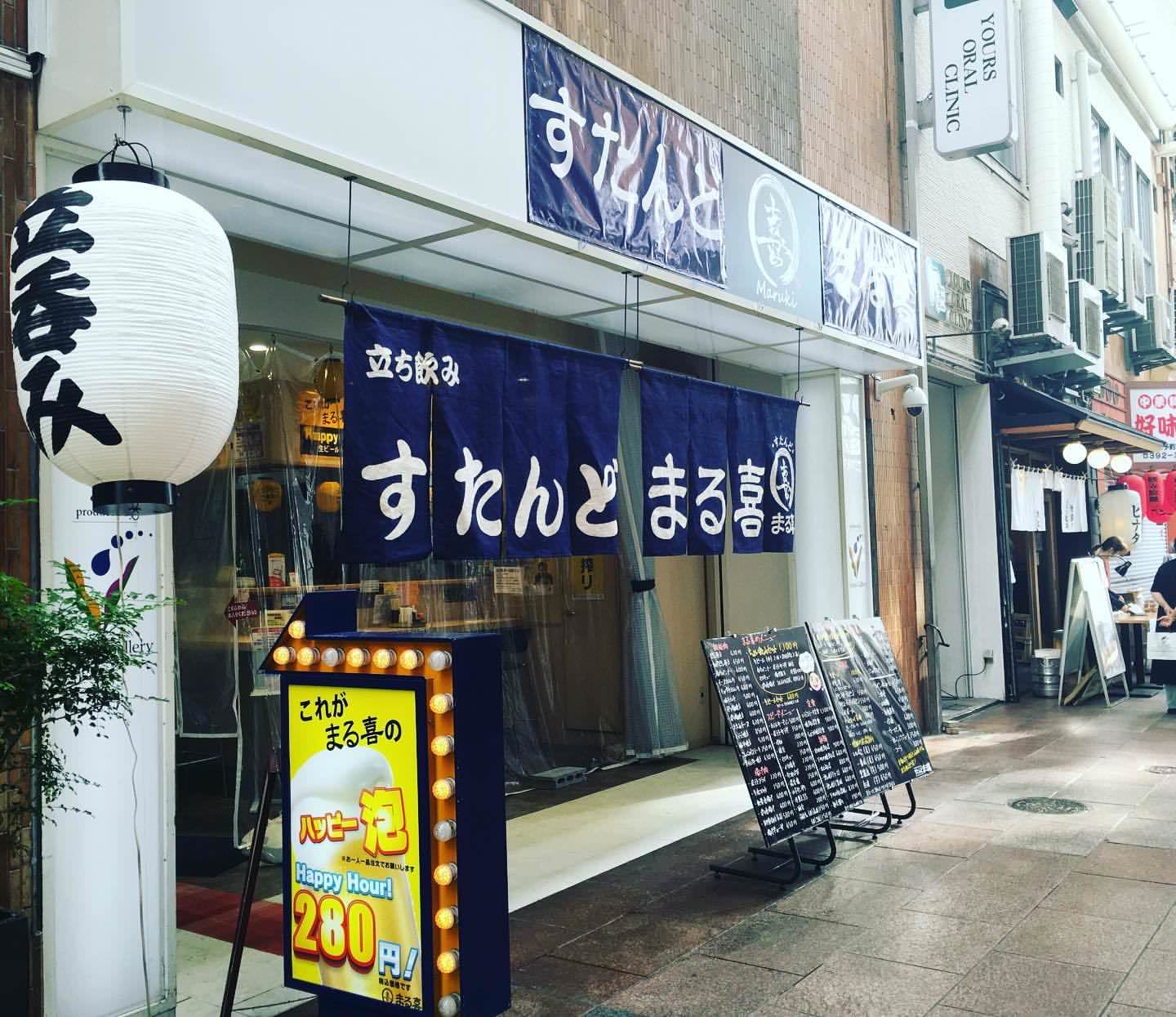 ELOISE’s Cafe横浜ハンマーヘッド店がUber Eatsにてご注文いただけるようになりました。