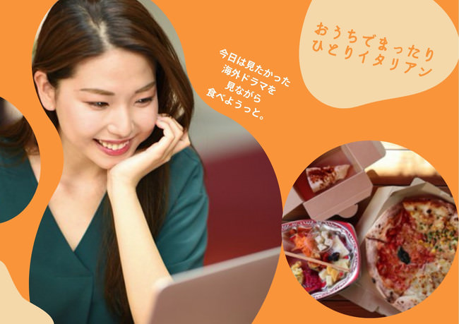志摩観光ホテル　和食総料理長 塚原巨司 監修 　～三重・伊勢志摩、季節のお寿司～「ついたちすし」を9月より販売開始いたします