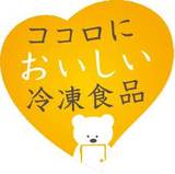 秋田県の皆様、お待たせしました！辛口の紅鮭を使用！ おむすび「手巻 ぼだっこ(塩辛い鮭)」 8月18日(火)より秋田県内のファミリーマートで限定発売！