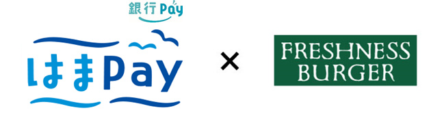 8月17日よりコロワイドグループ国内店舗にてスマホアプリ決済サービス はまPay を導入