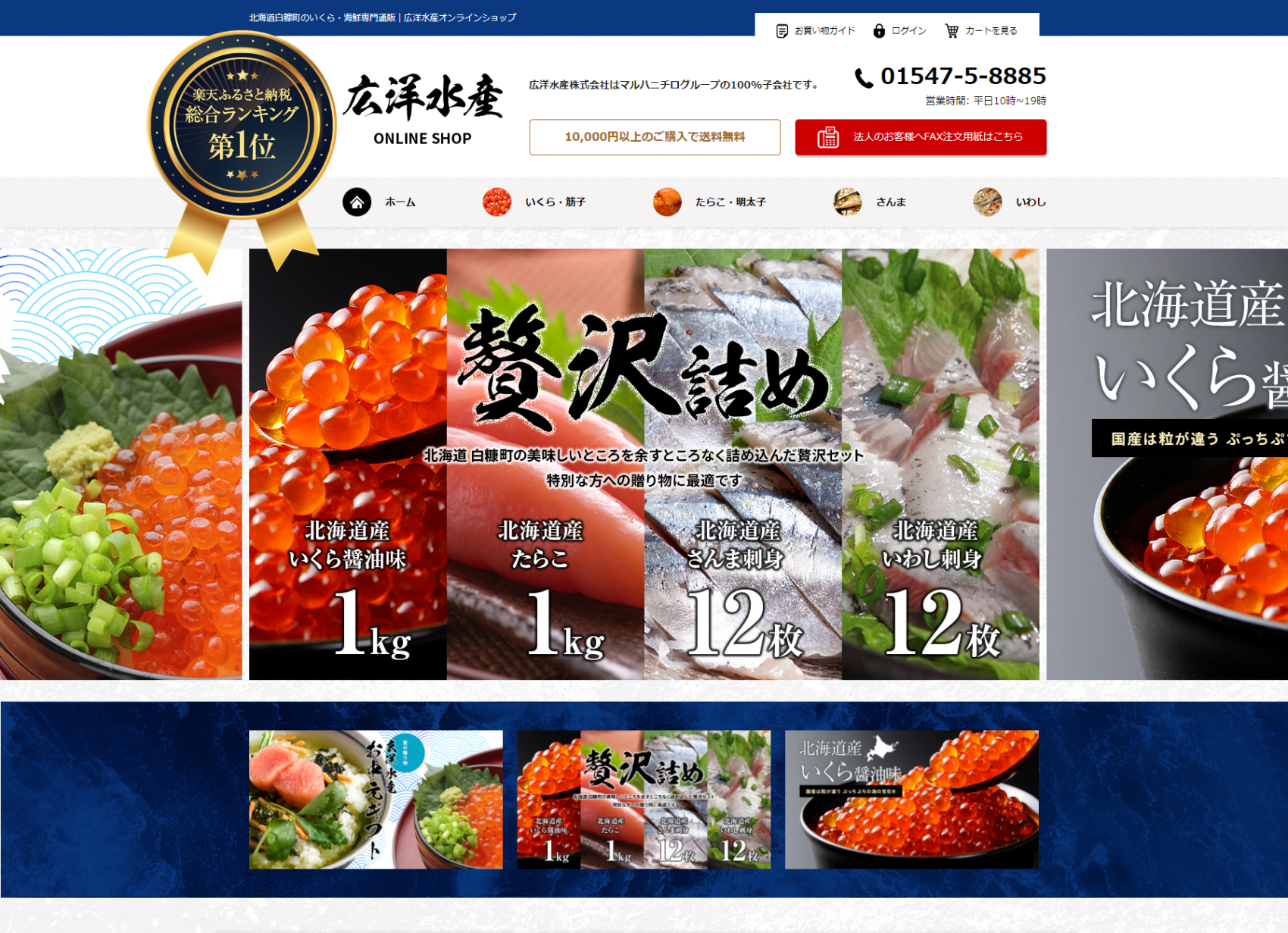フードロス削減を目指す八百屋と神戸新聞販売店が提携、地元の朝採れ野菜の新宅配サービス開始！