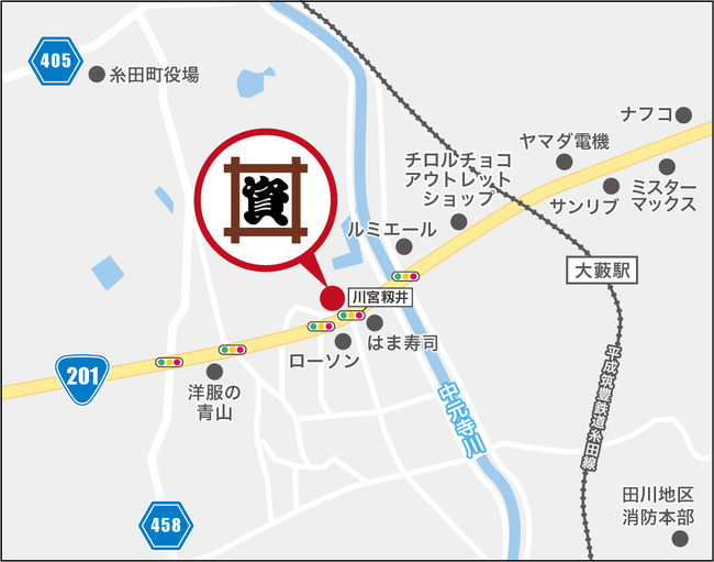 国道201号線、「川宮籾井」交差点すぐにあります！