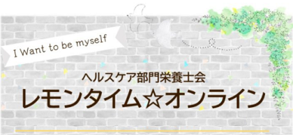 「ATEEZ」のコラボカフェが初登場！「ATEEZカフェ」東京・大阪で開催決定！！東京：2020年9月3日（木）～/大阪：2020年9月26日(土)～