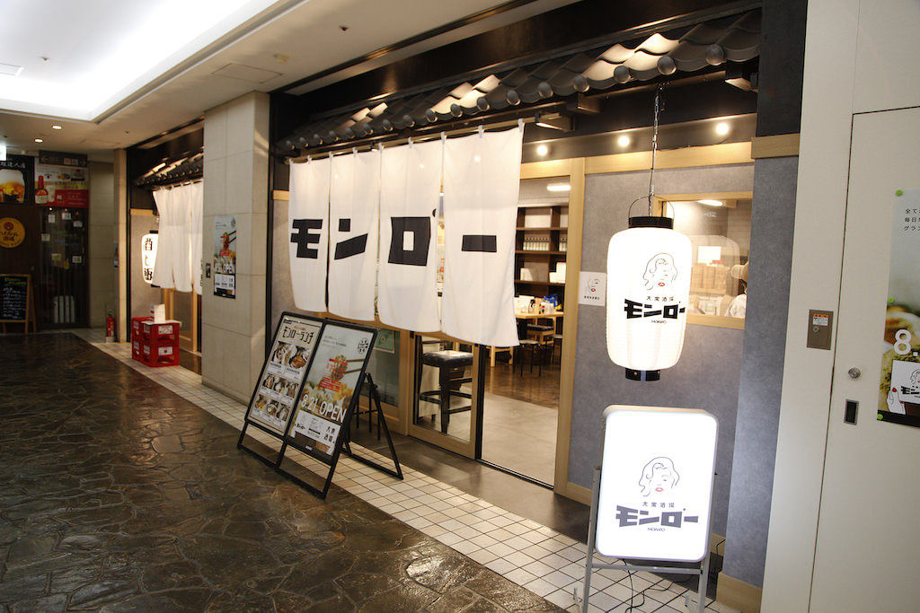 エロイーズカフェ 川崎ラ チッタデッラ店“はいさいFESTAフェア”に「完熟パインのフレンチトースト」を8月22日(土)から限定販売致します。