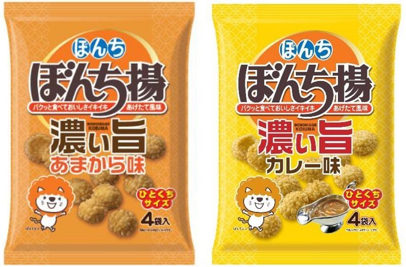 「70g 綱揚あられ スパイシーカレー」「70g 綱揚あられ バーベキュー」(9月7日発売)