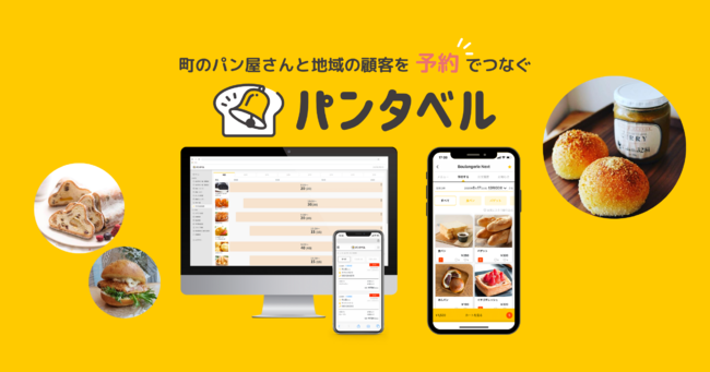サステナブルシーフード中心のレストラン、シンシアブルー が9月11日、東京・原宿にオープン！　