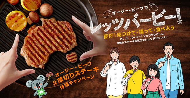 月間3000個販売されているバスクチーズケーキ専門店『BASQUE-STYLE』がCake.jpに出店！