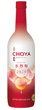 CHOYA ICE NOUVEAU 氷熟梅ワイン2020