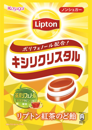 キシリクリスタル リプトン紅茶のど飴