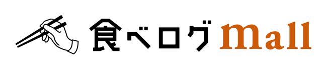 9月4日の串(くし)の日は『串の日企画』で人気メニューが94円！！「串かつ でんがな」他、合計101店舗で合同開催！！