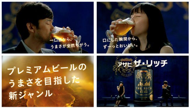 爽やかな香りと酸味、すっきりとしたテイストライム果汁入り日本酒「サムライロックパック」好評につき通年販売に
