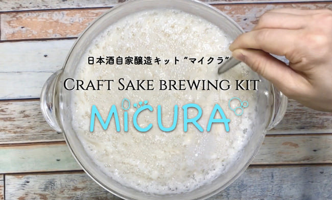【わんまいる】滋賀県の天然醸造醤油のわりしたを使った、「北海道産天然ぶりのわりした焼」を発売