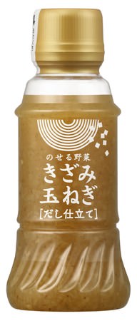 SHIBUYA109渋谷店「IMADA KITCHEN」に新メニュー登場!!ぷるぷる新食感のレトロ可愛いクリームソーダ