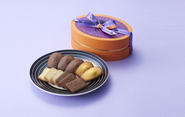 ベルギー王室御用達チョコレートブランド「ヴィタメール」秋の限定ケーキをご紹介いたします。