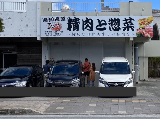 【カイラ カフェ&テラスダイニング 渋谷店】ハワイアンモーニング早得利用で1,000円分のお食事券プレゼント!!