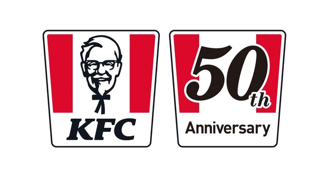「50周年ロゴ」イメージ