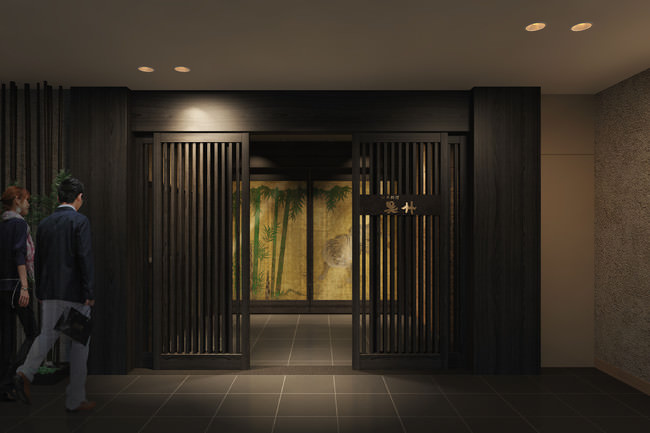 日本料理「呉竹」玄関のイメージ
