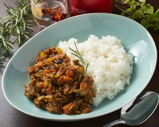 オーガニック野菜のキーマカレー