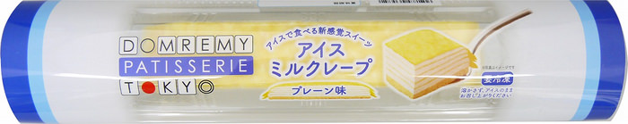 １００円（本体価格）の、「いつものおにぎり」 こだわりのビスクソース※1仕立て 「手巻　海老マヨネーズ」 ９／１５（火）発売