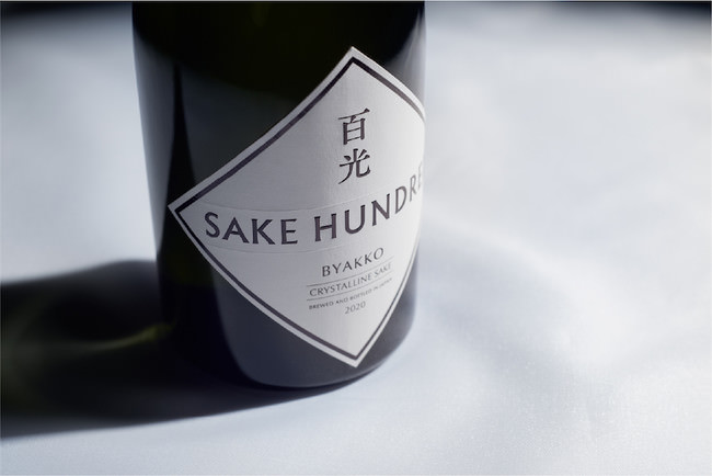 伝統文化である日本酒を、ここ千葉県から他県・世界の日本酒ファンへ届けたい「CHIBA SAKE」2020年10月1日（木）サイトオープン