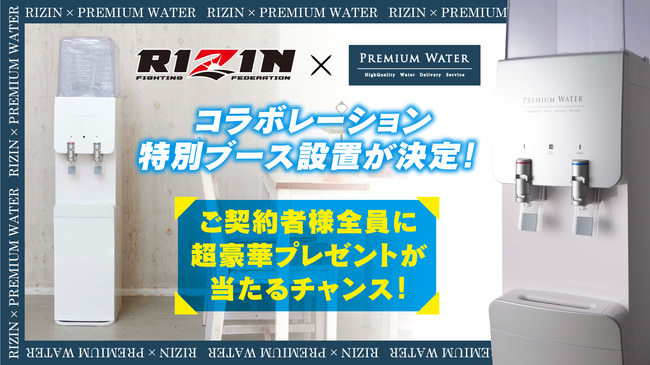 日本×テクスメクス　A4黒毛和牛を使った贅沢な“スライダー”販売開始　『TEXMEX FACTORY』 渋谷