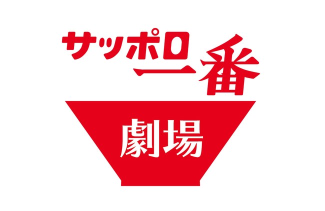 ザ・プリンス パークタワー東京　密は避けても味わいは蜜に…東京産のはちみつを使用したカクテル「TOKYO HONEY MEET’S」を販売