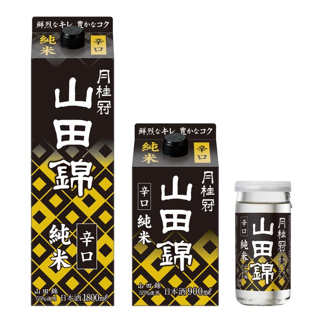 純米大吟醸をブレンド　月桂冠「純米」を新発売