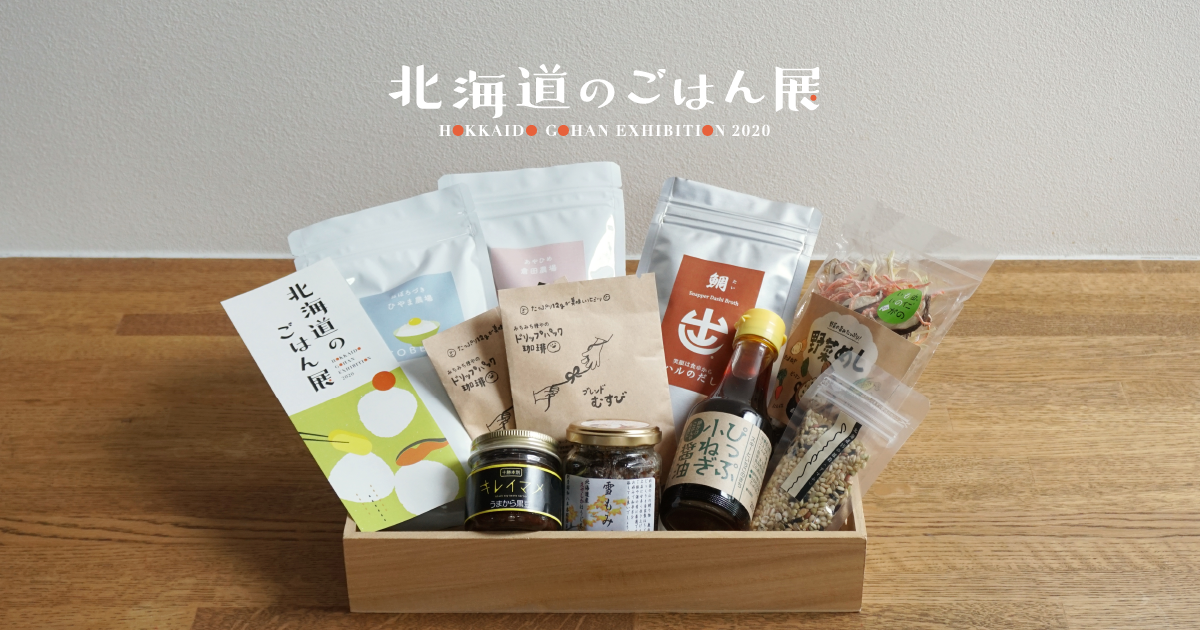 京都のコーヒーブランドが、アジアのデザイン賞「Topawards Asia」を受賞！