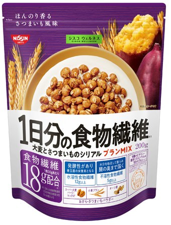「もちっコリヨーグルト マンゴー風味」9月29日（火）より全国にて新発売！
