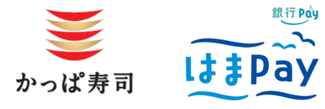 神奈川・東京エリア店舗限定【はまＰａｙ決済15％キャッシュバックキャンペーン】開催