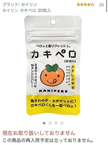 《ベーカリープレートやコーヒーメーカーをプレゼント》「パンdeしあわせ クックハウス オータムキャンペーン」を開始