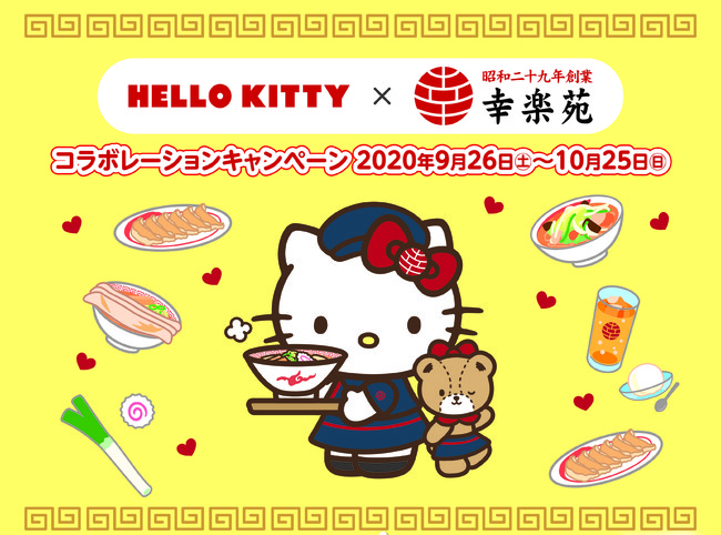 【ホテル日航大阪】テイクアウトケーキに新商品「和栗のプレミアムモンブラン」販売開始