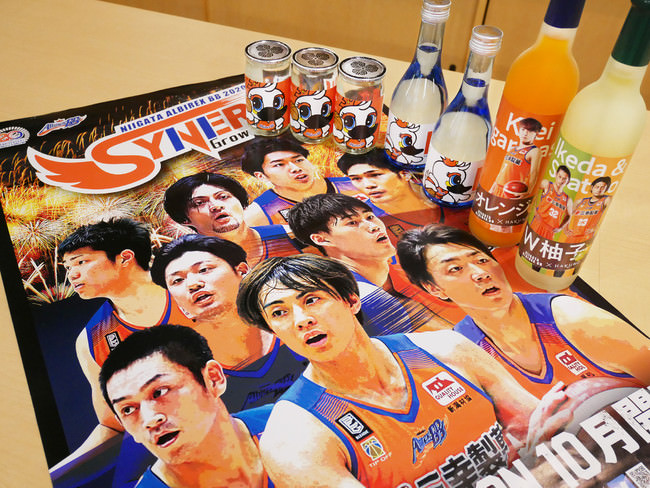プロバスケットボールチーム「新潟アルビレックスBB」と日本酒蔵「柏露酒造」のコラボ商品が今シーズンも発売決定