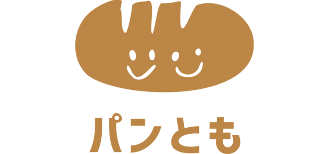 【日本茶でハロウィン！】日本茶専門店の季節限定品「煎茶　ハロウィンブレンド2020」が10/1(木)から新登場！