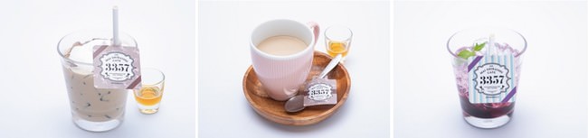 カフェラテ（アイス）、カフェラテ（ホット）、秋色スカッシュ』