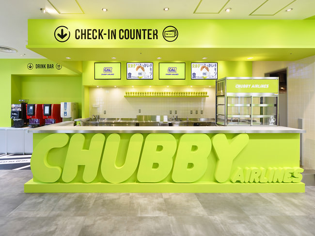 CHUBBY AIRLINES_店内イメージ