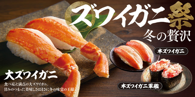 10月1日〜10月4日（日）は「日本酒で乾杯WEEK」！コロナ禍の日本酒業界を盛り上げる、「hiyakan」と「亀の海」を応援しよう！
