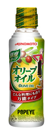 AJINOMOTO オリーブオイル