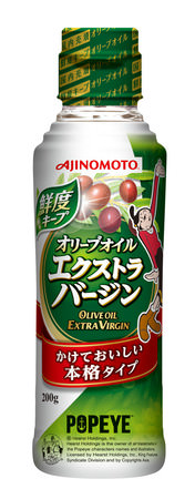 AJINOMOTO オリーブオイル エクストラバージン