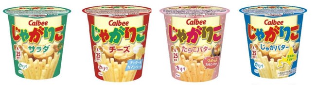 「じゃがりこ」のパッケージが期間限定で発売25周年のお祝いパッケージに！