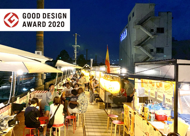 遊休地を屋台でシェアする「STAND3.0」が2020年度グッドデザイン賞を受賞